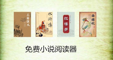 菲律宾达沃留学 2023达沃留学优势